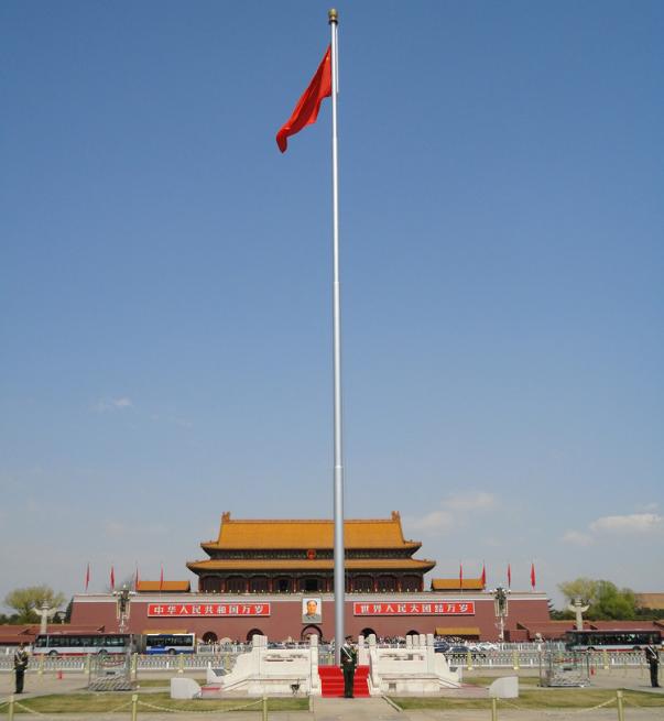 升旗台图片