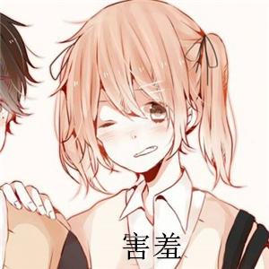 最新文字控情侣头像