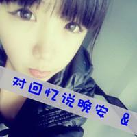 唯美文字女生头像图片