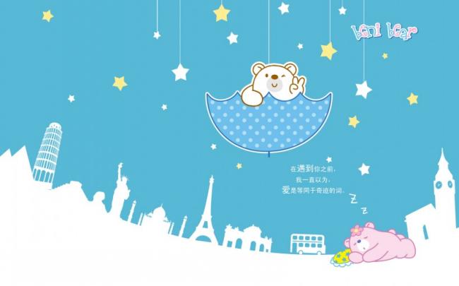邦尼熊LOVE图片