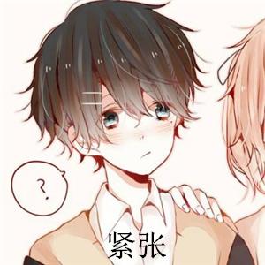 最新文字控情侣头像