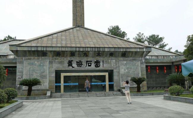 衢州龙游石窟图片