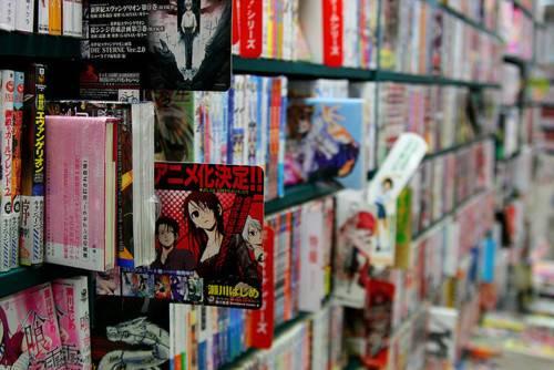 记得那本你送我的书