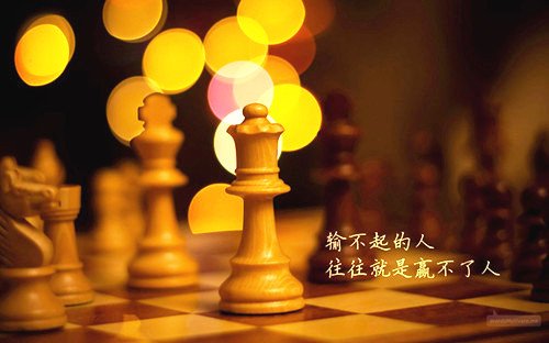 充满励志能量的图片