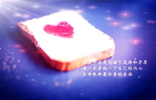 充满励志能量的图片