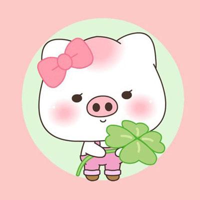健康平安发财微信头像-粉嫩可爱卡通小猪高清图片