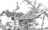 古代房子简笔画