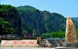 冰峪沟风景图片