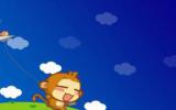 悠嘻猴可爱卡通图片