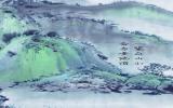 水墨画古风画