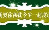 标题设计图片