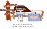 女生励志带字唯美图片
