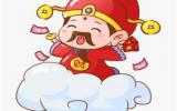 招财的财神爷头像微信图片