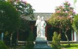 董永故里图片