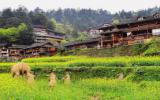 贵州千户苗寨山村风景