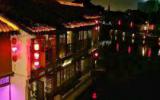 无锡南长街夜景图片