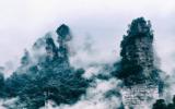 张家界的群山风光图片