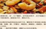 淡雅的梅花图片