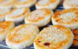 板栗饼图片