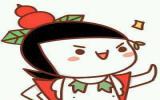 长草颜文字君卡通萌系头像