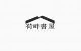 字体logo设计图片