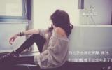 意境小清新忧伤女生图片