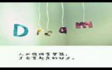 你好2019再见2018励志说说带图片