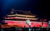 北京天安门图片