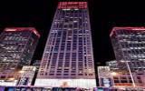 中国当代十大建筑之一中国尊图片