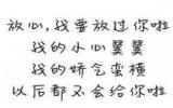 早上发的朋友圈的心灵文字图片