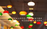 充满励志能量的图片