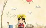 阳光女孩插画设计图片