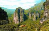 雁荡山图片