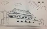 北京天安门广场简笔画图片