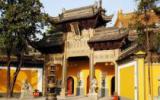 福州旅游景点图片大全