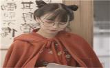 好看的细框金属眼镜女头