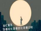 谈情说爱造句