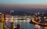 山城重庆夜景图片