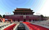 天安门图片