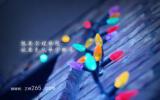 登记租赁合同税(2份合同范本)