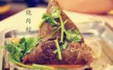 闽南烧肉粽图片