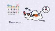 用宛若造句子四年级