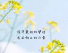 思念无边 QQ个性签