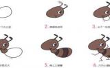 小蚂蚁昆虫简笔画的画法