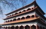 广州番禺莲花山旅游区图片