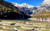 云南玉龙雪山蓝月谷风景图片