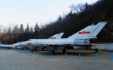 北京航空博物馆